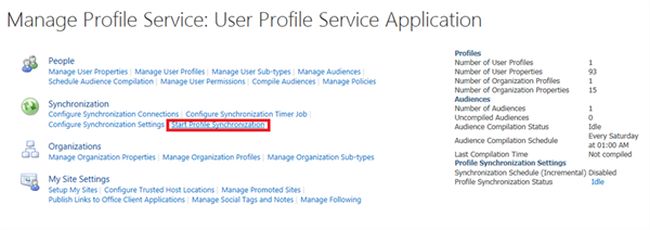 user profile service application
